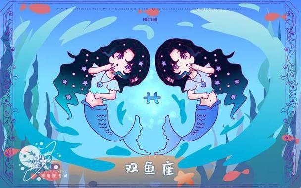 2025年生肖运势：龙羊财运旺，天蝎双子事业爱情双赢