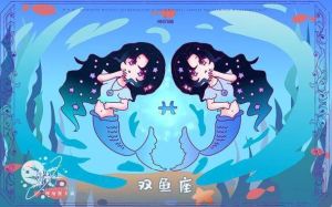 2025年生肖运势：龙羊财运旺，天蝎双子事业爱情双赢