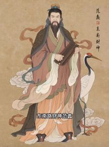 2024年四大生肖丰收年：财富事业家庭全面丰收！