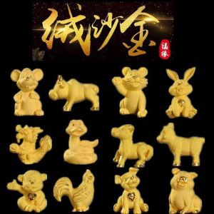 生肖兔马猴猪：爱情事业双丰收的幸运星