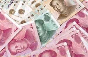 12月2日摩羯运势：事业财运旺，爱情需谨慎
