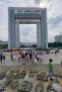 12月运势爆发：龙马猴狗桃花旺盛，开启幸福之门！
