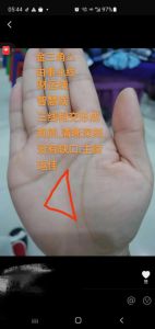 本周生肖运势：龙牛猴猪好运连连，事业财运亨通！