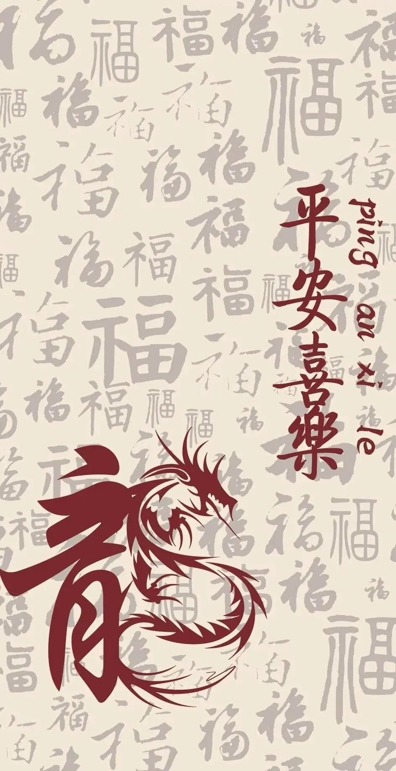 周三运势大爆发：四大生肖好运连连，转发接福！