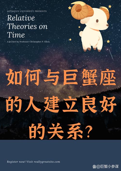 三星座越相处越深厚：巨蟹金牛双鱼，感情升温秘诀！