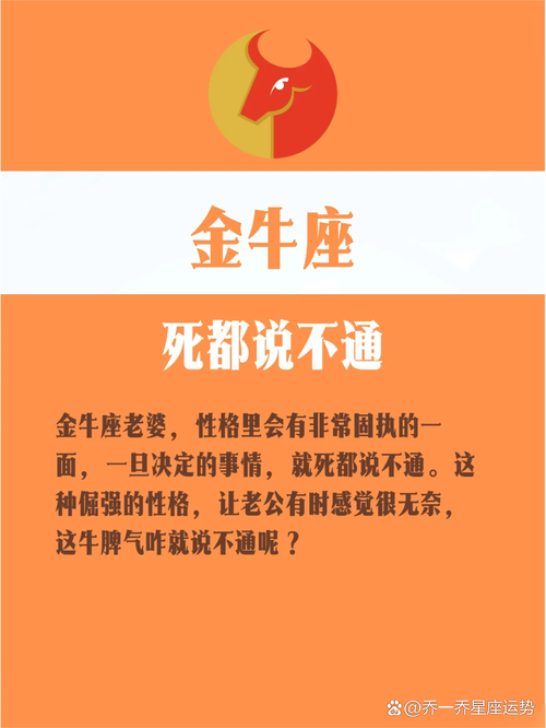 2025年运势大揭秘：鼠龙金牛狮子四大生肖星座必看！