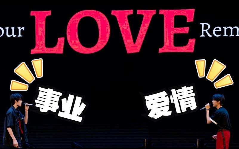 未来3个月生肖运势：事业爱情双丰收指南