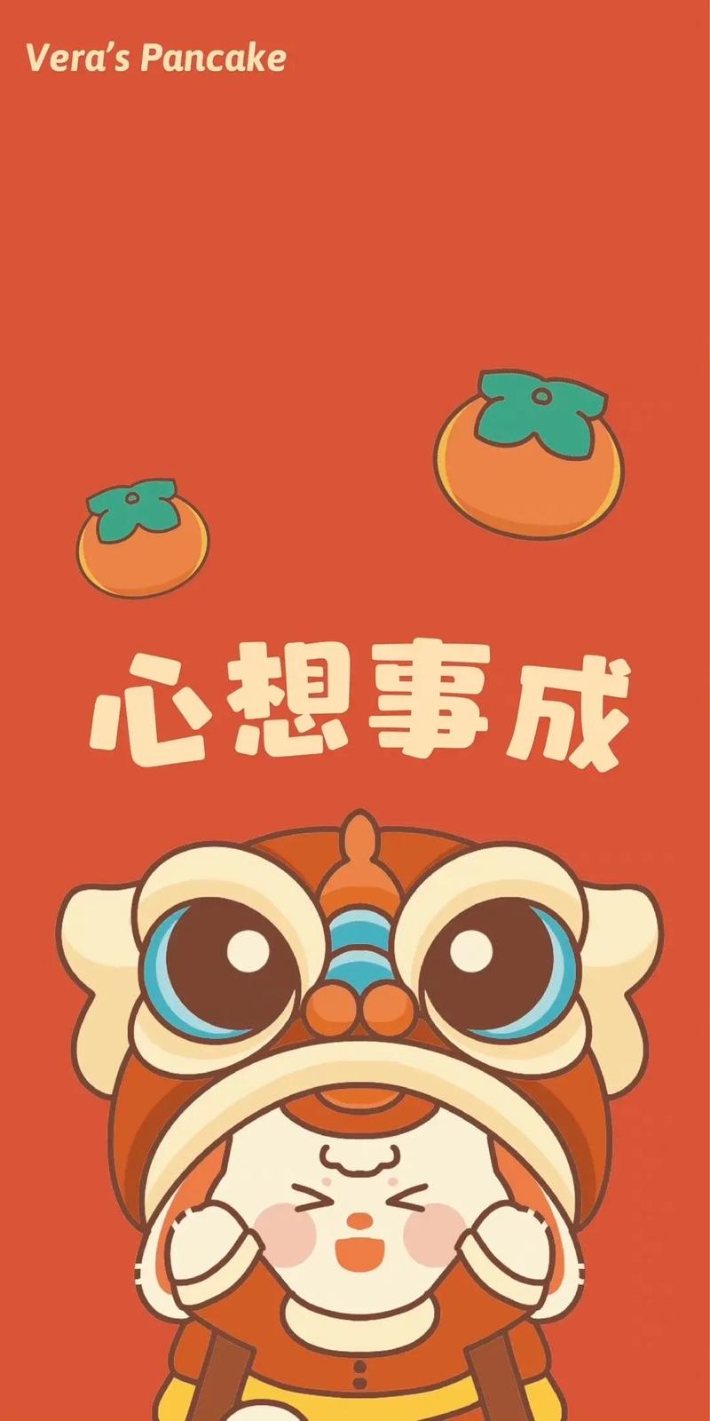 28天生肖好运：鼠兔蛇猪迎良机，祝福心想事成！