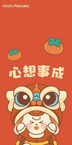 28天生肖好运：鼠兔蛇猪迎良机，祝福心想事成！