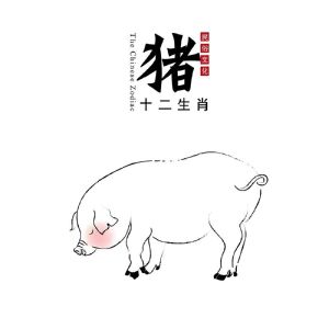 生肖财运揭秘：不同性格如何生财有道