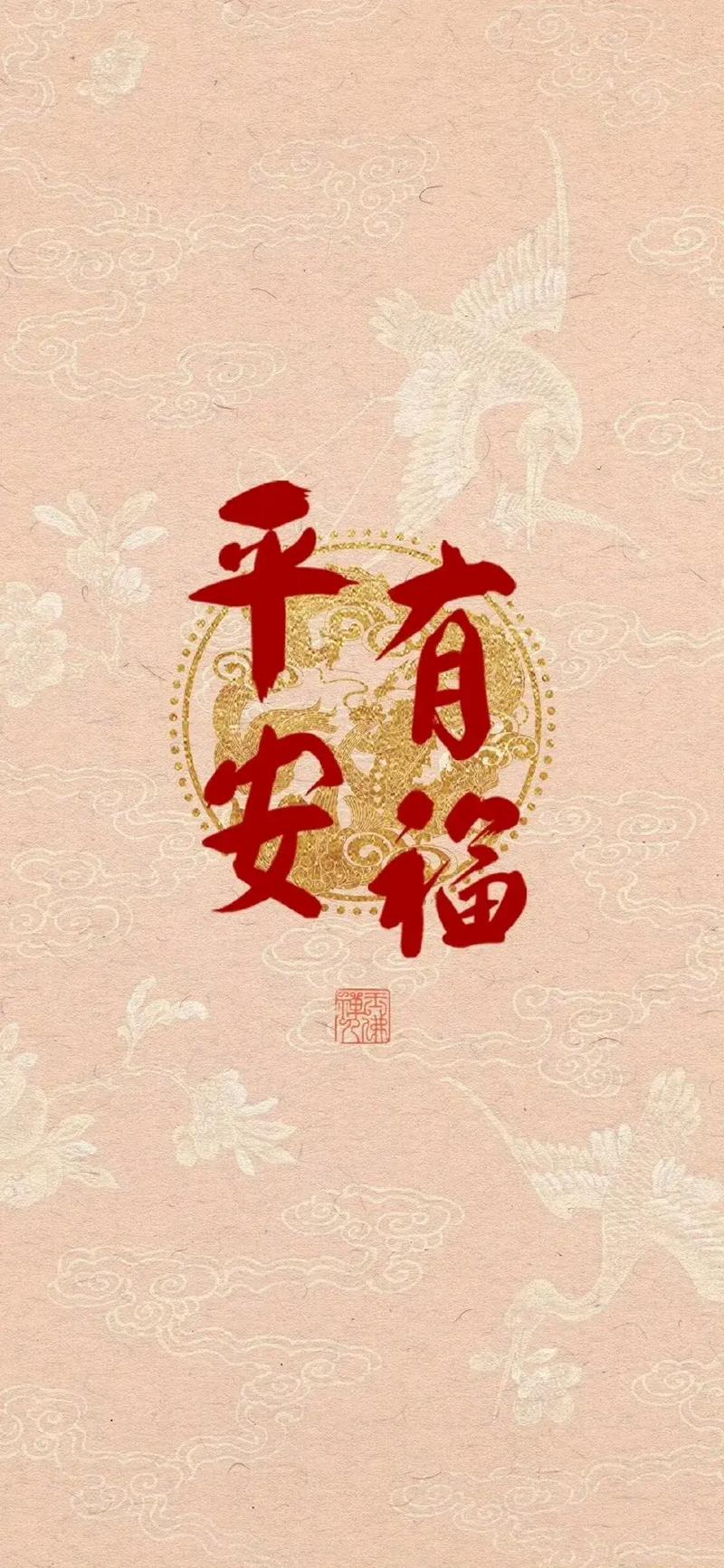 12月5日生肖运势：龙马猪好运来，好运生活靠努力！