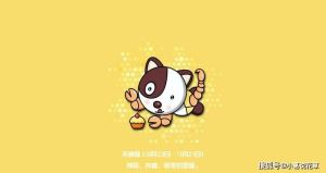 三大星座内心冷漠揭秘：尊重个性，共创和谐