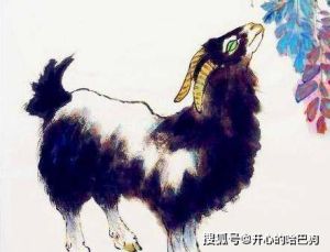 生肖羊鸡狗平衡事业与感情技巧