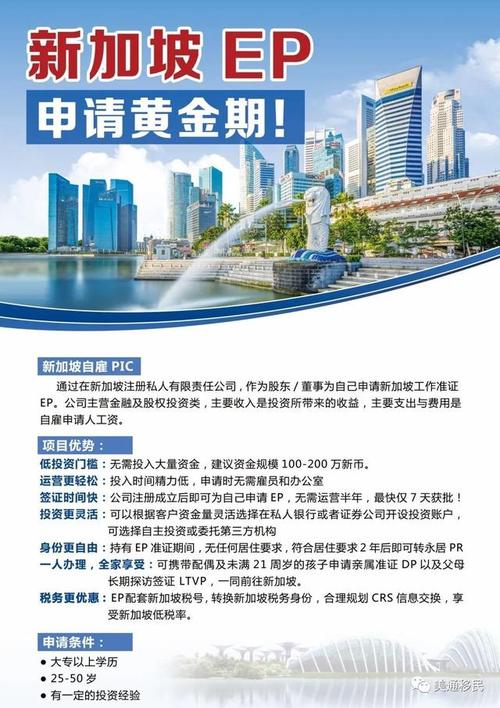 2025辛金人：挑战与机遇并存，平衡生活把握关键