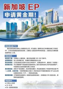 2025辛金人：挑战与机遇并存，平衡生活把握关键