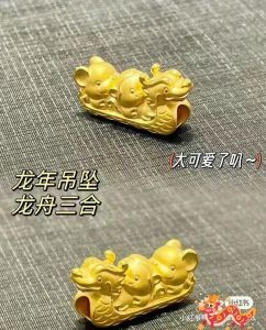 2025年生肖星座爱情运势转机：鼠龙天秤双鱼丰收季