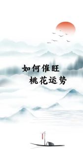 离婚后桃花旺：这四个星座转型恋场高手