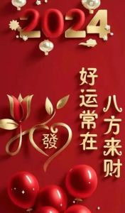 12月6日生肖羊兔牛运势解析：稳扎稳打迎好运