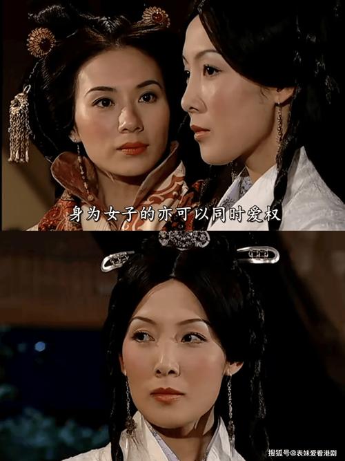杨玉环：爱恋背后的权谋与智慧