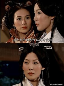 杨玉环：爱恋背后的权谋与智慧