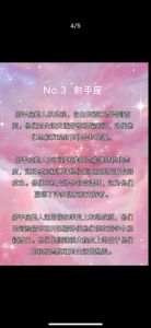 2025年星座运势：三星座旧爱重燃，找回爱情温暖