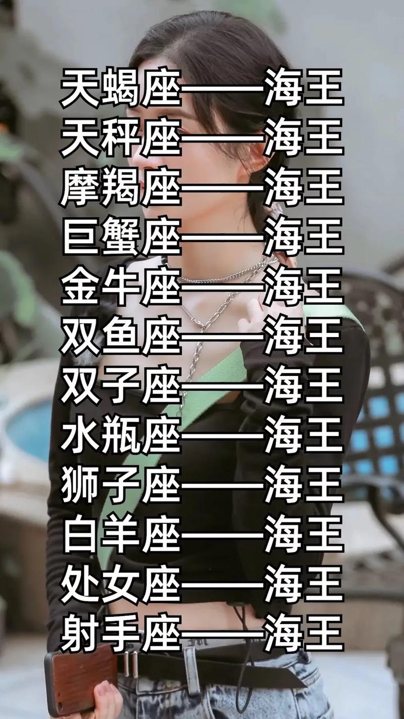 2025财运爆发：白羊巨蟹天蝎及龙生肖把握良机！