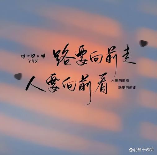 拼命挽留感情：勇敢还是卑微，揭秘挽回与挽留的区别