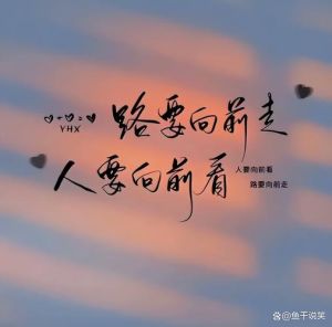 拼命挽留感情：勇敢还是卑微，揭秘挽回与挽留的区别