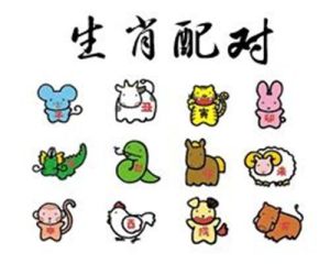 生肖揭秘：四生肖男生不缺爱，幸福掌握自己手中