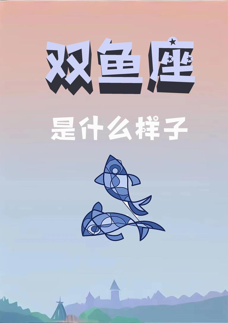 星座女性特质揭秘：天秤优雅双鱼同情金牛稳定