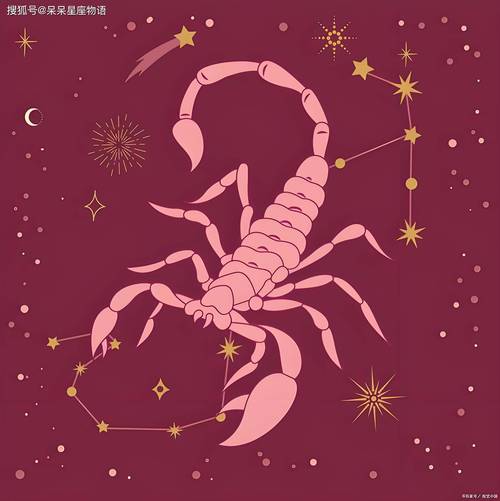 2025年星座运势：狮子天蝎射双鱼，事业情感双丰收