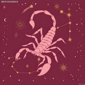 2025年星座运势：狮子天蝎射双鱼，事业情感双丰收