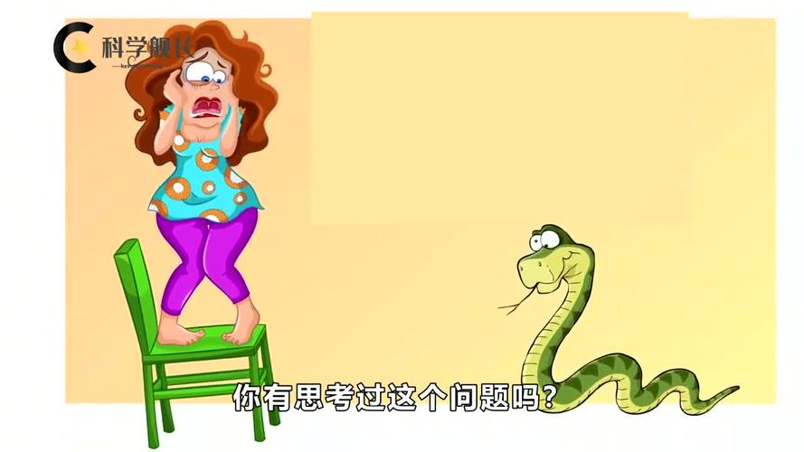 梦境解析：蛇的象征意义与生活启示