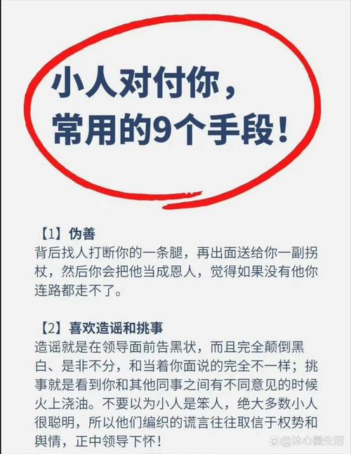 解密怀孕梦：内心渴望与生活挑战的暗示