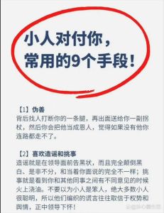解密怀孕梦：内心渴望与生活挑战的暗示