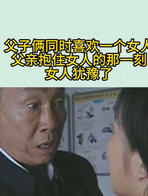 揭秘梦中拥抱的甜蜜秘密与人生哲理