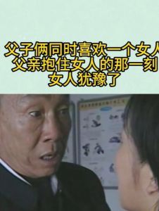 揭秘梦中拥抱的甜蜜秘密与人生哲理