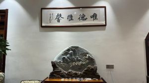 12月生肖运势：鼠财马顺，牛虎兔龙蛇猴鸡狗猪各显神通