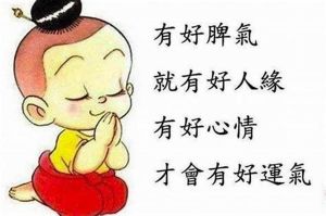 解密梦境：怀孕预示好运与新生