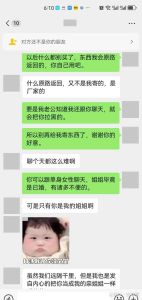 解梦：狗咬甩不掉，揭秘内心恐惧与五行影响