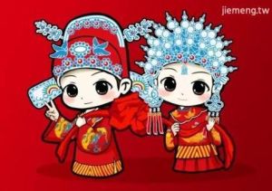 梦境婚礼：揭秘婚姻之谜与心理探索