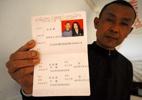 解梦揭秘：婚礼梦境的深层含义
