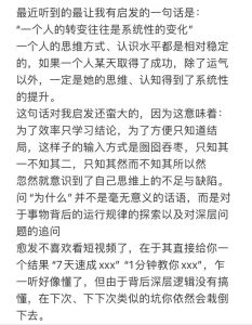 2025年6月复合指南：星座分析与幸福启示