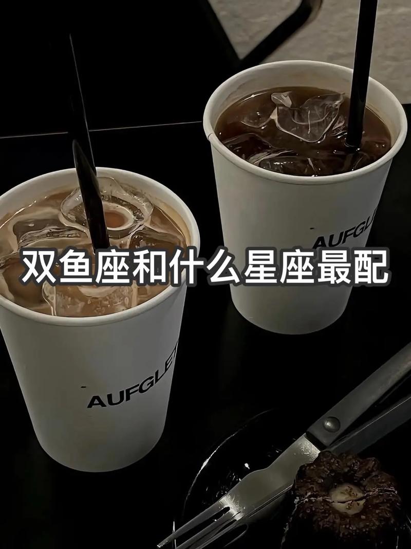 2025年星座怀旧情绪解析：白羊巨蟹天蝎双鱼特点