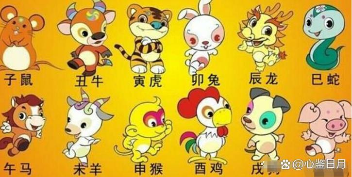 大雪后吉日：子水木收敛，丑牛酉鸡申猴事业旺