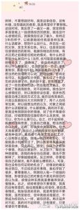 分手绝无情！揭秘六大星座男分手后的真实面目
