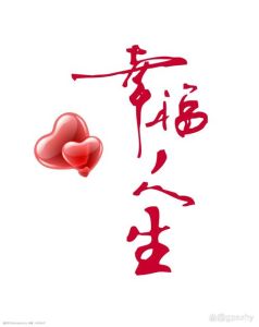 2025星座爱情丰收：四大星座桃花盛开，把握幸福蜕变！