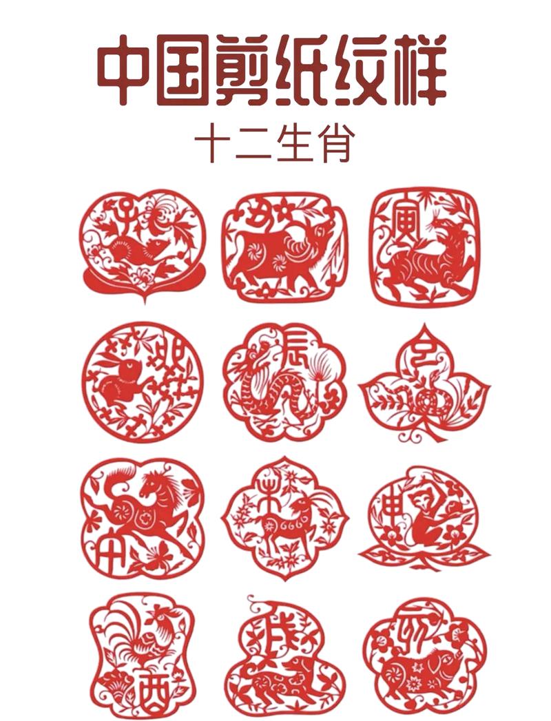 12月生肖财运揭秘：鼠牛虎大旺，新年好运来