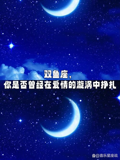 2025年四大生肖爱情运势高峰：勇敢追求，幸福在望！