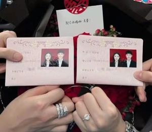 婚姻法导航：先领证还是先结婚？2024新规揭秘！